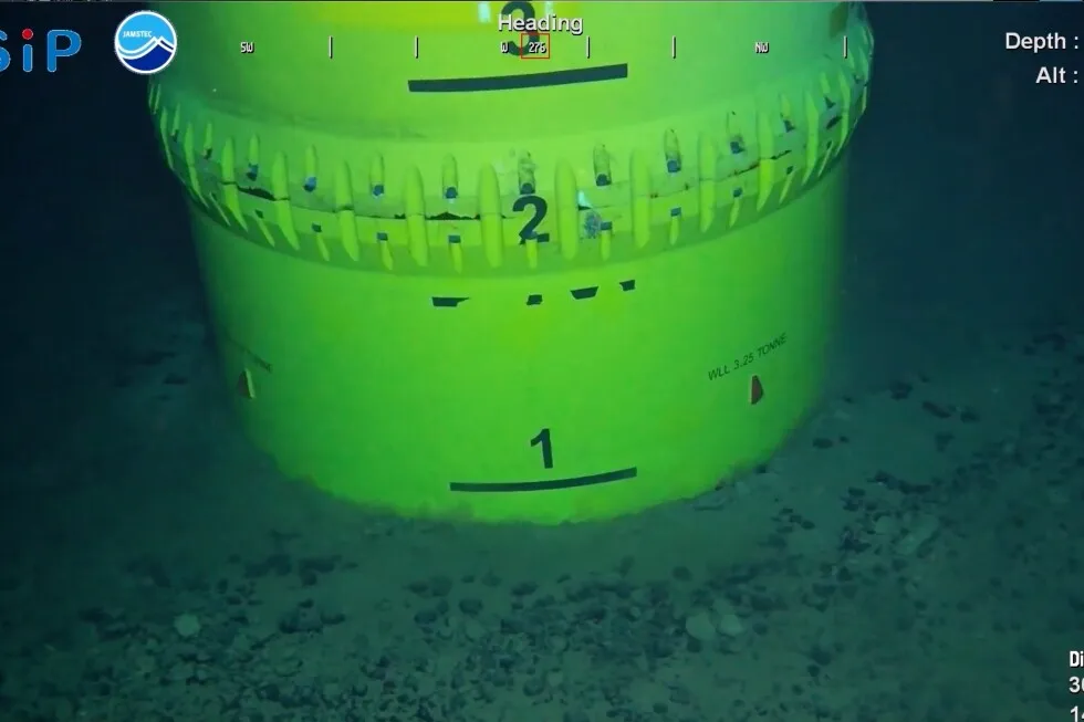 ژاپن گل غنی از خاک کمیاب را از بستر دریا بازیابی می کند تا اتکای کمتری به چین داشته باشد