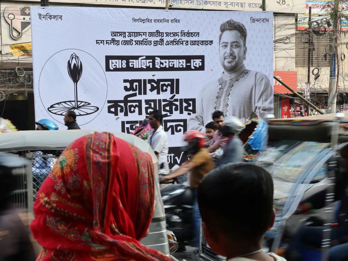 جدول زمانی انتخابات گذشته بنگلادش و رهبران این کشور